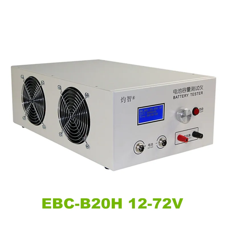 

EBC-B20H 12-72V 20A Lead Acid Lithium Battery capacity tester, support external charger charging and discharging