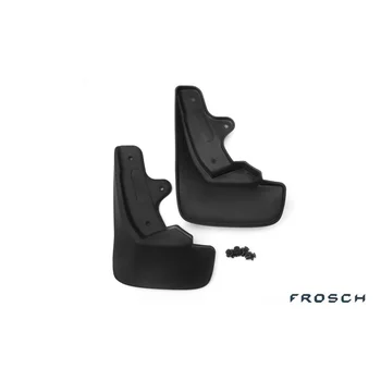 

Front mud flaps Peugeot 4007 2007-(optimum) in box (Peugeot)