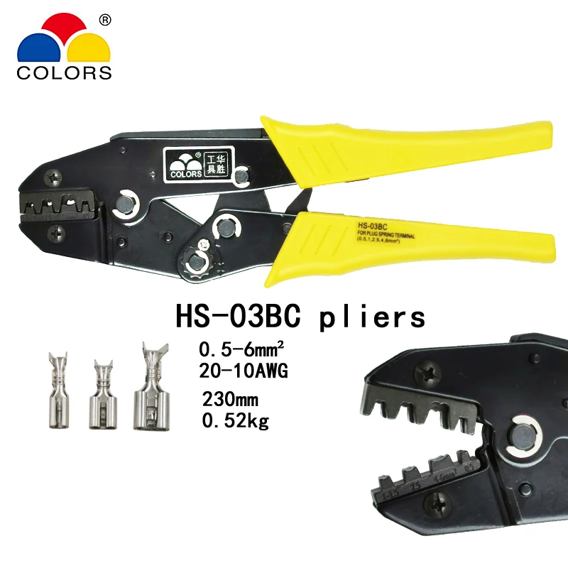 HS-10A обжимные плоскогубцы для зачистки электрический комплект 03BC/40J/10WF/103 4 Челюсти для изоляции трубки pulg обжимные клеммы крышки инструменты - Цвет: HS-03BC