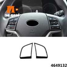 For Hyundai Tucson 2015/16/17/18/19 ABS Carbon fibre Car Steering wheel Button frame Cover Trim Car Styling Accessories 2pcs For Hyundai Tucson 2015/16/17/18/19 ABS Carbon fibre Car Steering wheel Button frame Cover Trim Car Styling Accessories 2pcs