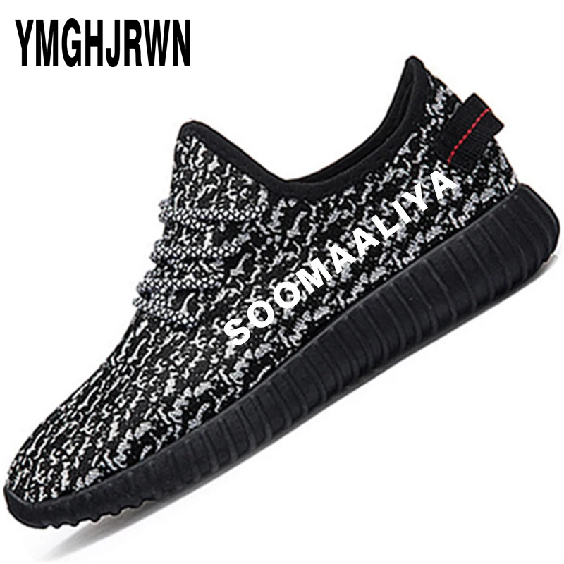 

SOMALIA man youth custom name number boy shoes nation flag soomaaliya federal republic somali print text casual shoes