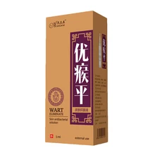 1 коробка крем для удаления бородавок для тела метка на коже средство для удаления мозолей для ног ручка для удаления мозолей Уход за ногами 5 мл