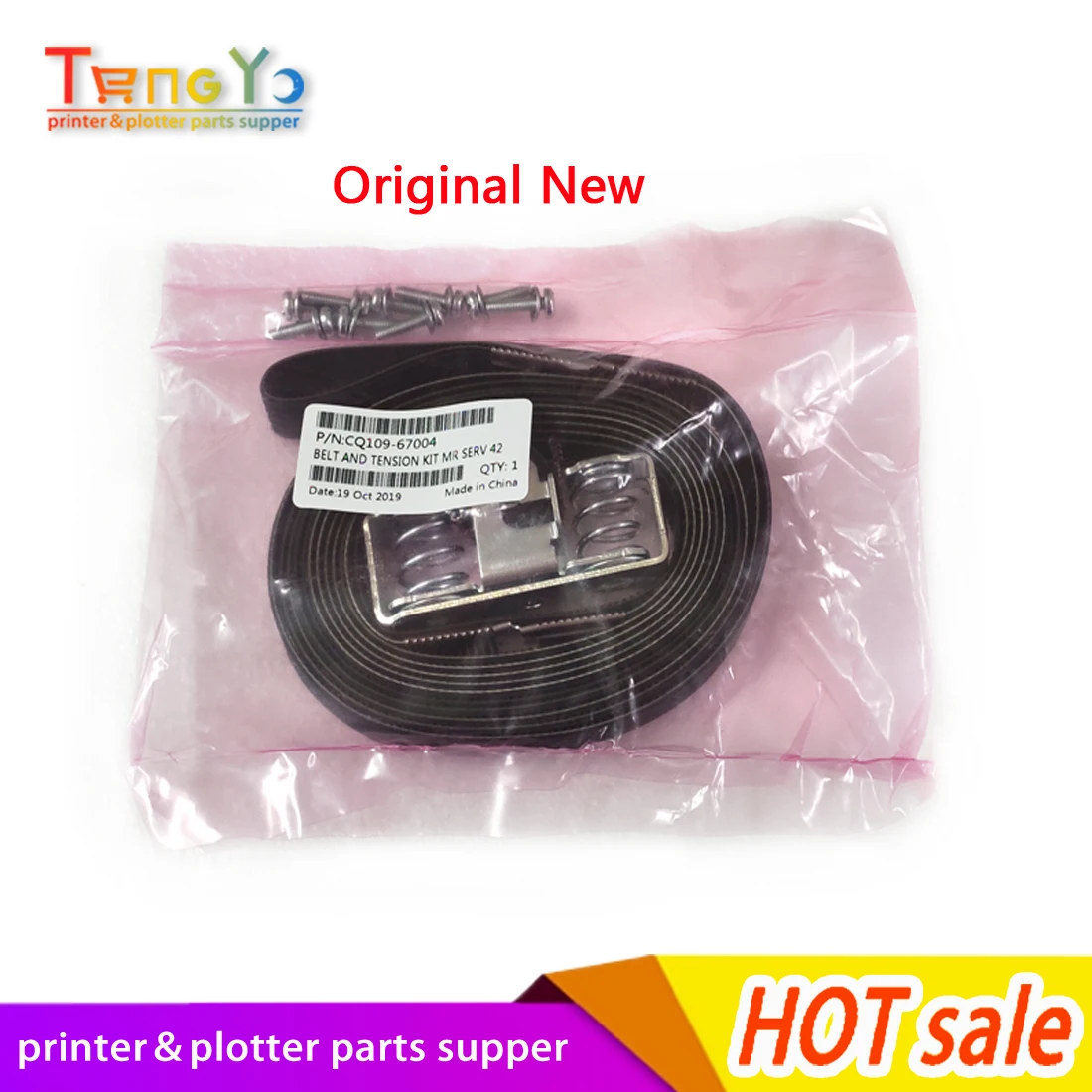 4520 Z6100 Z6200 42'inch Carriage belt