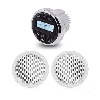 

Marine Stereo Bluetooth Radio Audio FM AM Receiver Car MP3 Player+4inch Marine Waterproof Speakers For UTV Pool Yacht Motorcycle