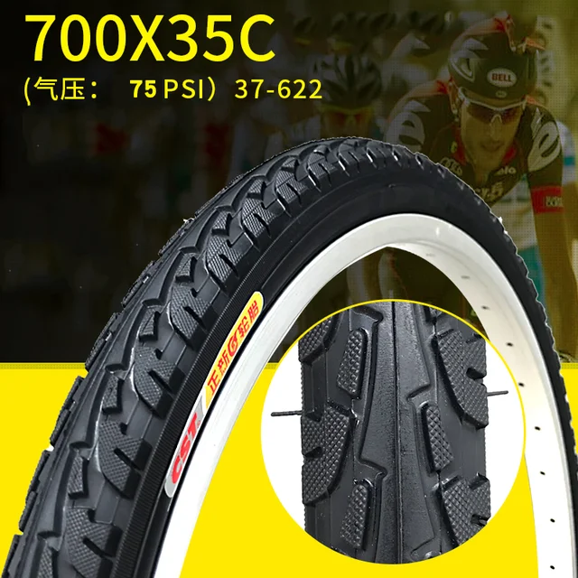 700x350 bike tire tube