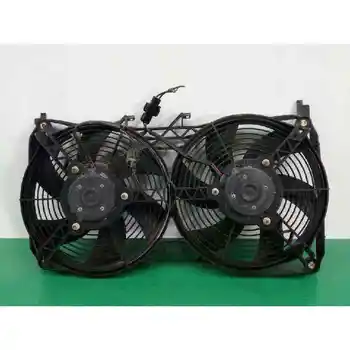 

STC3680 ELECTRIC FAN LAND ROVER RANGE ROVER (LP)