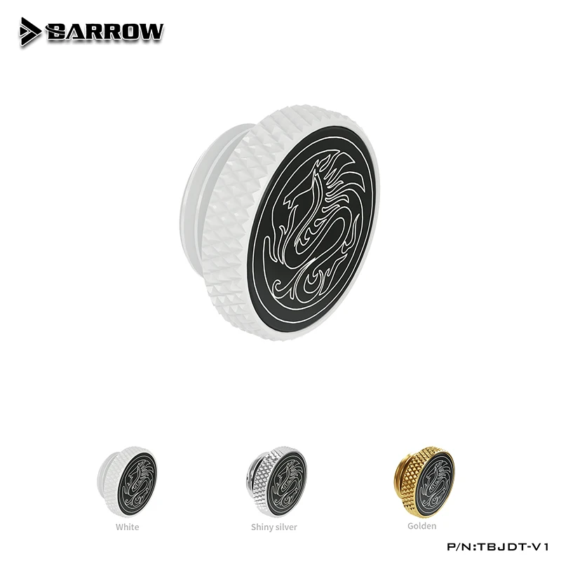 Barrow G1/4 ''зеркальная отделка стопорный фитинг водяное охлаждение черный