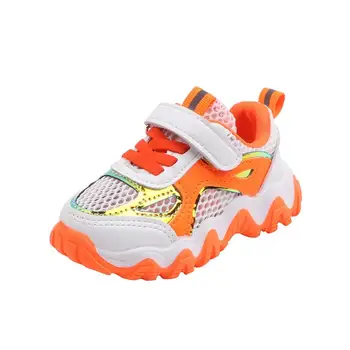 

Children Shoes Boys Sneakers Girls Sport Shoes Child Leisure Trainers Casual Breathable Kids Running Shoes Basketball Shoes