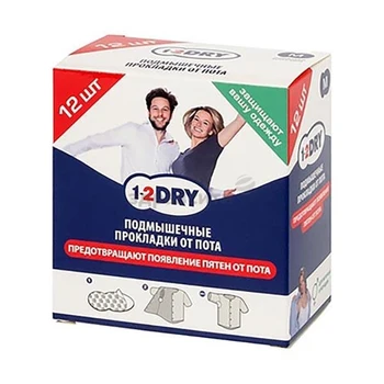 

Sweat inserts for clothes 1-2 DRY, No. 4, L, white
