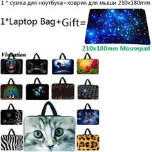 Для Xiaomi huawei iPad Macbook Pro lenovo Йога 300 неопрен 13,3 15,4 11,6 13 15 для девочек от 10 до 12 лет 17 17,3 14 15,6 10,2 сумка для ноутбука+ коврик для мыши с изображением