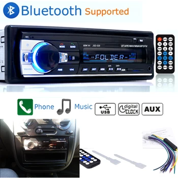 Bluetoothステレオラジオ 12 12v車ラジオインダッシュfm aux入力レシーバsd usb 1DIN mmc wma車MP3 マルチメディアオーディオプレーヤー