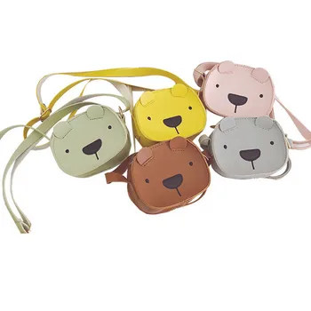 

Kids Cartoon Crossbody Bags Children Cute Shoulder Bags Kids Boys Girls Mini PU Leather Adjustable Chain Zipper Crossbody Bags