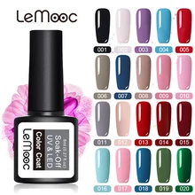 LEMOOC 8 мл Лак для ногтей Цветной Гель-лак для ногтей основа верхнее матовое покрытие впитываемый УФ-гель лак профессиональный УФ-гель лак для ногтей художественный лак