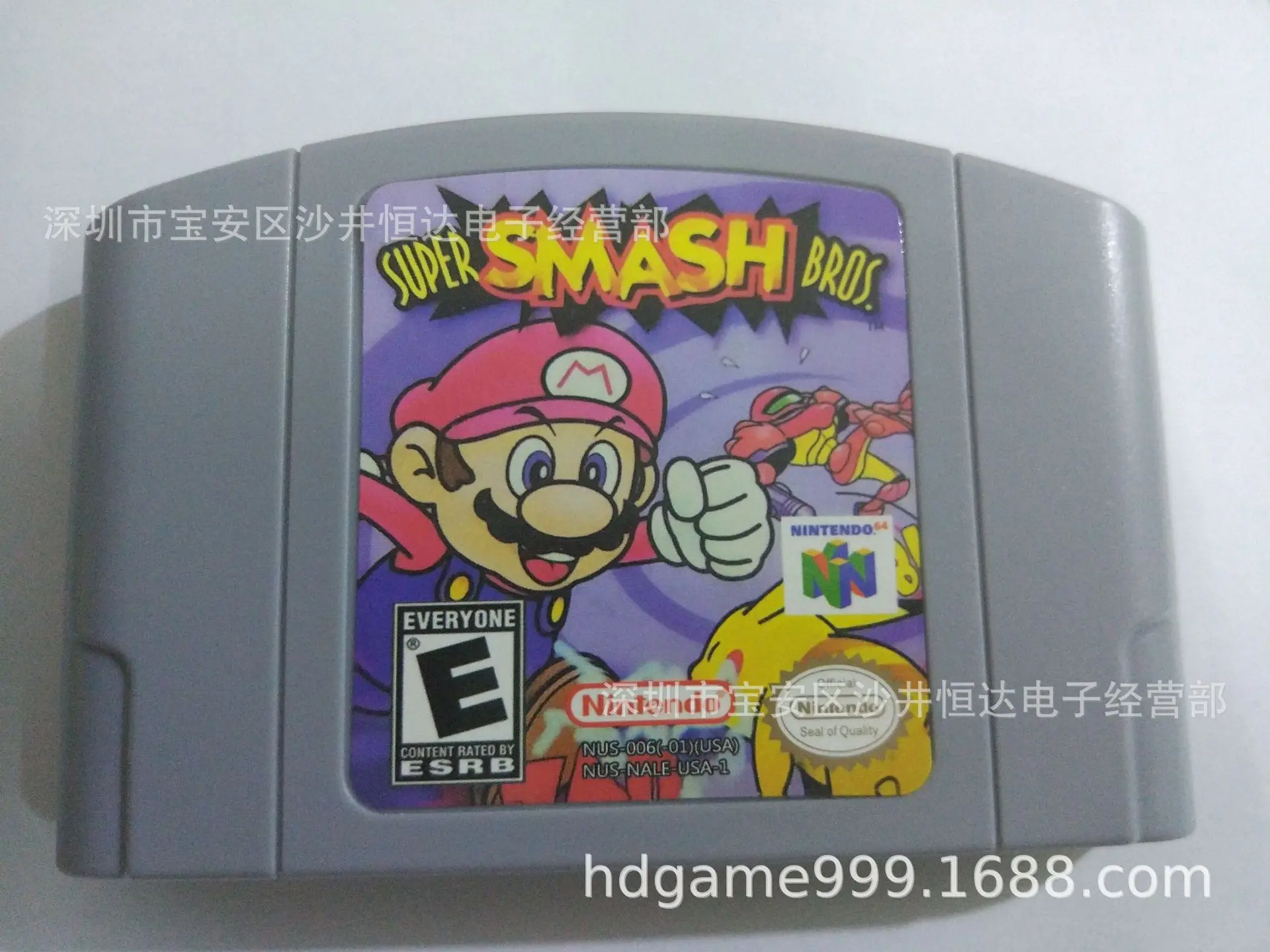 N64