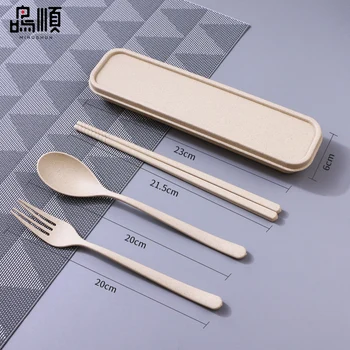 

Portable chopsticks spoon set single wheat straw tableware set of three Japanese students cute chopsticks storage box 5CD