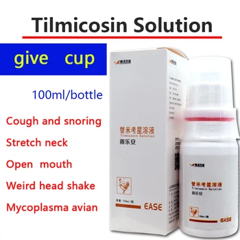 

Tilmicosin Solution 100ML Chicken, Duck and Goose Medicine Respiratory Cough and Snoring