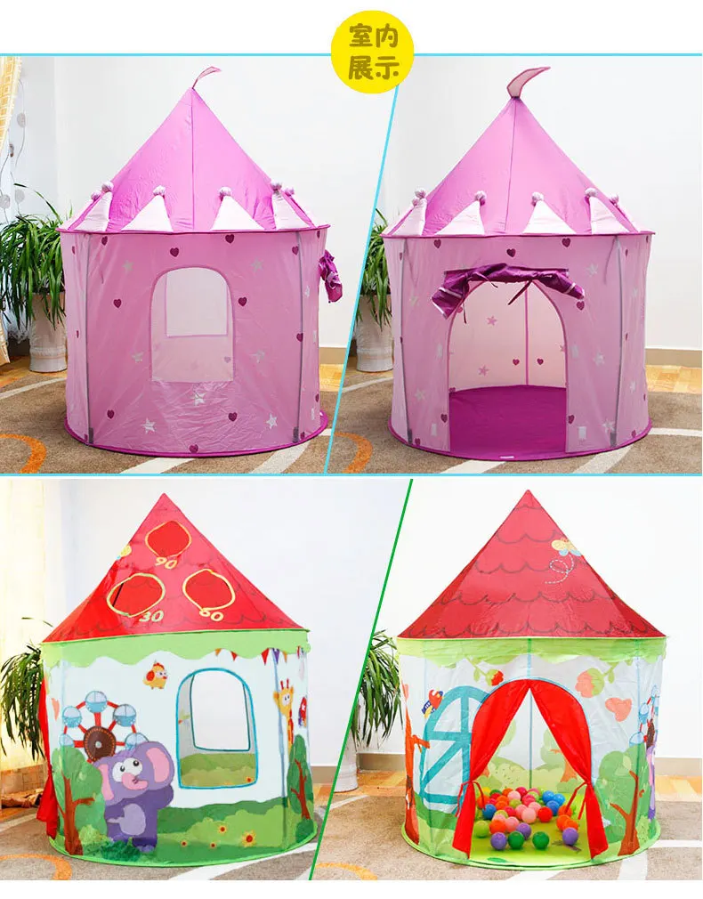 Детская палатка, настраиваемая на открытом воздухе, детский игровой домик, принцесса, домашняя игрушка, раннее образование, сенсорная интеграция, обучающая палатка