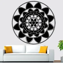 6019 Индии буддизм искусство украшения настенные наклейки бумага Мандала Лотос гостиная спальня дома