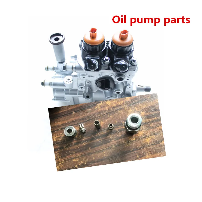 

5-piece set of oil pump parts is suitable for oil pump 094000-0480 / 03k 0983 / 8-97603414-0