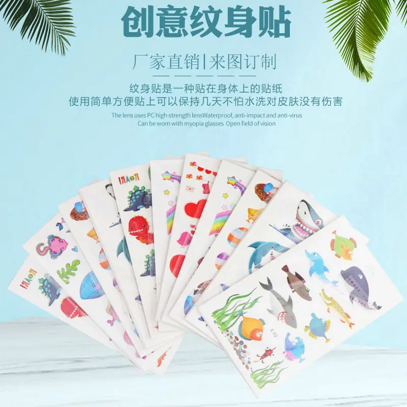 

30pcs Small Fresh Tattoo Stickers Simulation Sexy Tattoo Stickers English Korean Tattoo Ladies Small Area Use Waterproof
