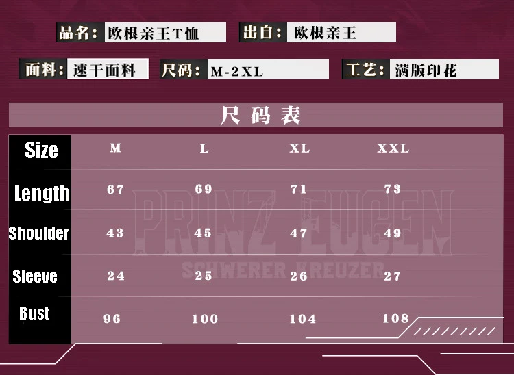 详情-7