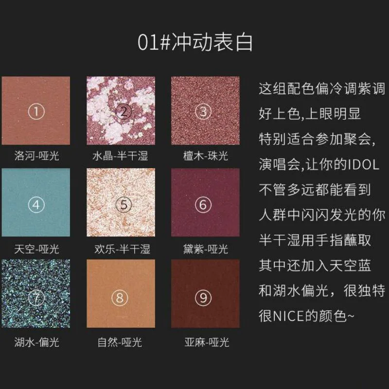QQ截图20190821182739