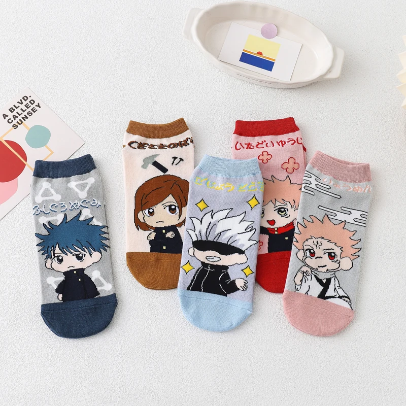 easy mens halloween costumes Anime Jujutsu Kaisen Cartoon Tide Socks Gojo Satoru Yuji Itadori Man And Woman Spring Summer  Autumn Sneaker Ankle Socks Cotton best halloween costumes