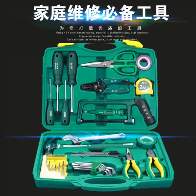 

11pcs 19pcs 32pcs Household combination tool set box