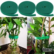 

10pcs Plant Bandage Velcro Tie Tape Garden Plant Shape Tape Nylon Plant Bandage Ultra Thin Velcro Tie Garden Accessories