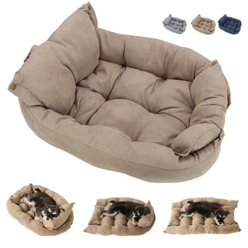 3 IN 1 Multifunction Bed Sofa 1