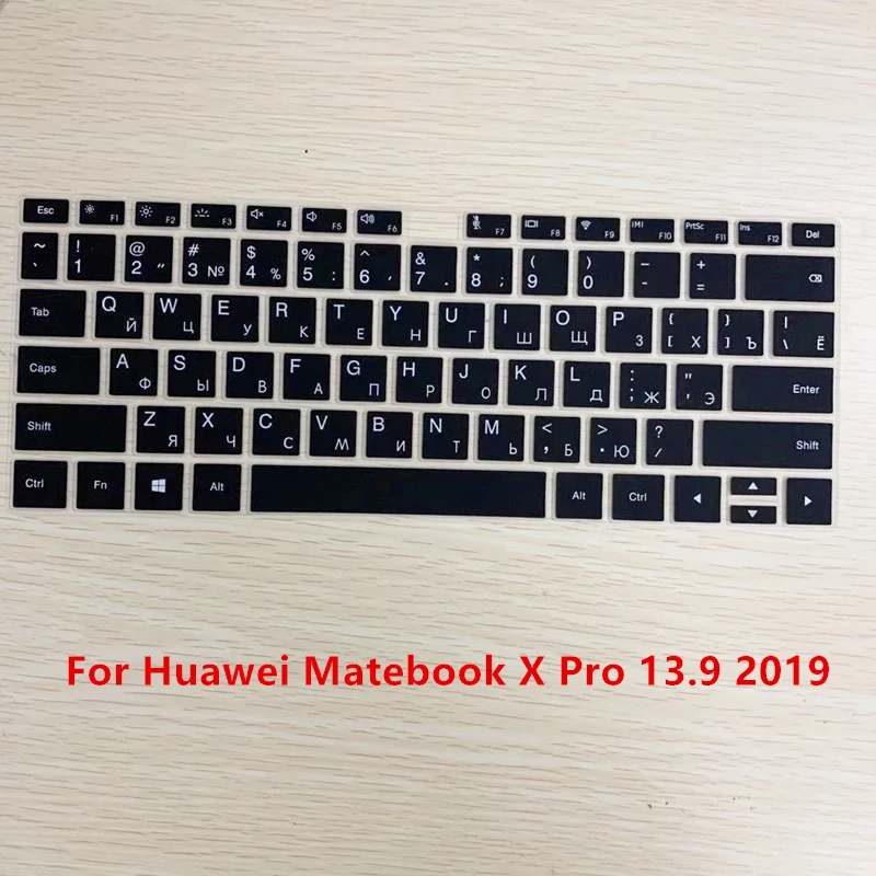 Русская силиконовая клавиатура, чехол для huawei Matebook 13 X Pro 13,9, тонкая наклейка для Matebook X Pro 13,9, защитная пленка - Цвет: X  Pro 13.9 2019