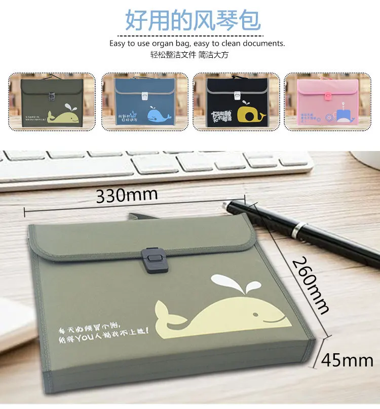 Eat Whale of Fabric 13 Lattice Hand File Holder A4 Multilayer Folder Multi-functional Students Test Paper Clip Currently Availab