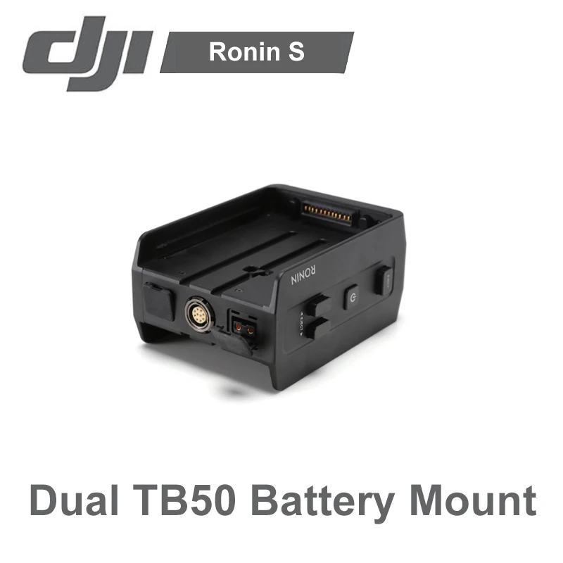 Крепление для аккумулятора DJI Ronin 2 Dual TB50 | Электроника