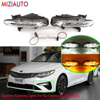 

Daytime Running Lights for KIA K5 2019 Optima Car DRL White Yellow Turn Signal LED Lamps Auto External Front Fog Light 2pcs