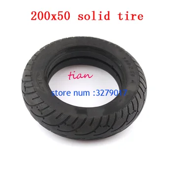 

Good quality Tires 200x50 Solid Tire with Grooves for 8'' Electric Scooters 200*50 Solid Tyre motor