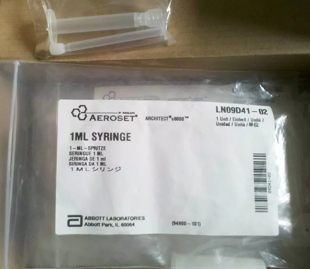 

To shiba 1 ML Syringe 4PK for TBA-120FR NEW orignal