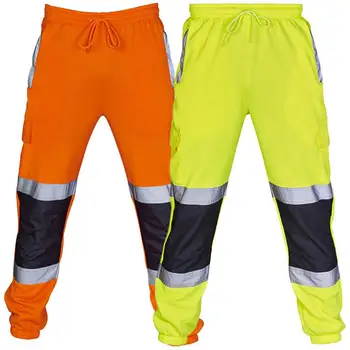 

Men Reflective Strips Patchwork Beamed Trousers Drawstring Jogging Cargo Pants