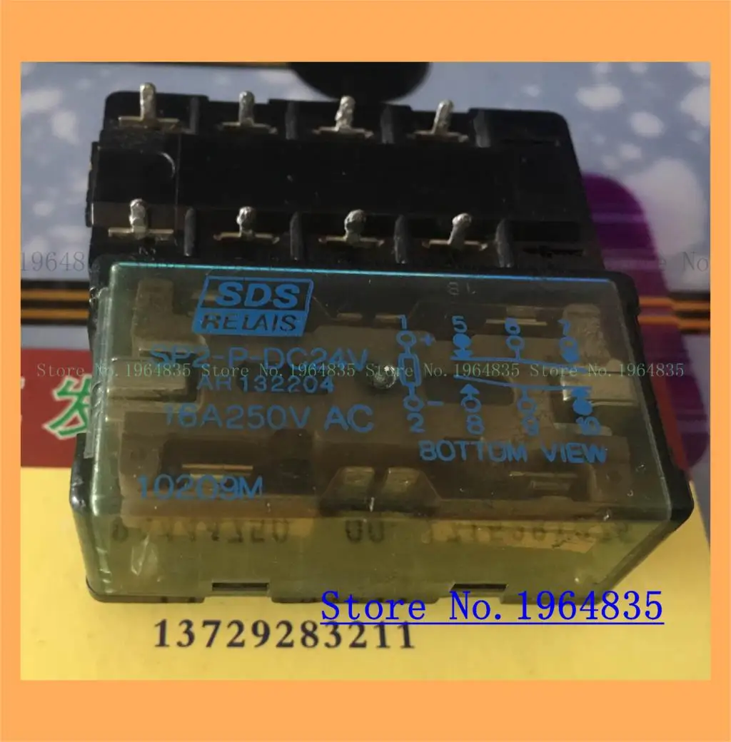 

SP2-P-DC24V AR132204 relay 8 16A 24V