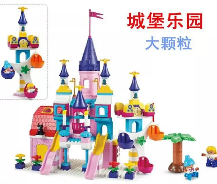 

SMONEO 55014 Compatible Large Particles Building Blocks GIRL'S Princess Castle Paradise Educational Assembled Early Teaching Aid