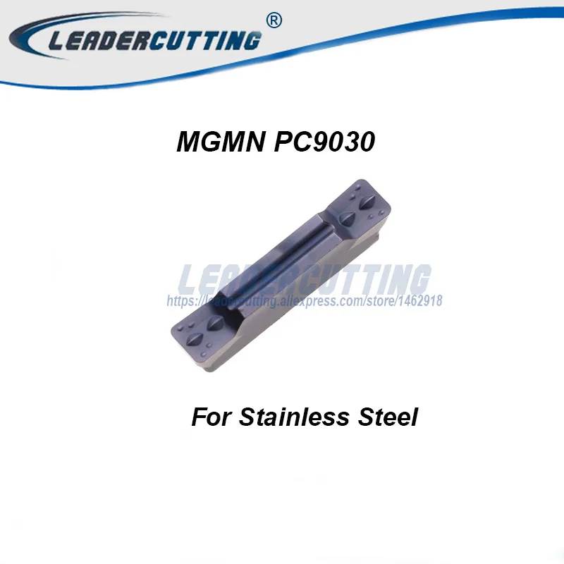 MGMN150-G MGMN200-G MGMN250-G MGMN300-M MGMN400-M/MGMN500-M PC9030 * 10 шт канавок карбида вставки для