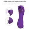 Powerful Vagina Sucking Vibrator G Spot Massager Clitoris Stimulation Vibration Nipple Sucker Adults Masturbator Women Sex Toys 1