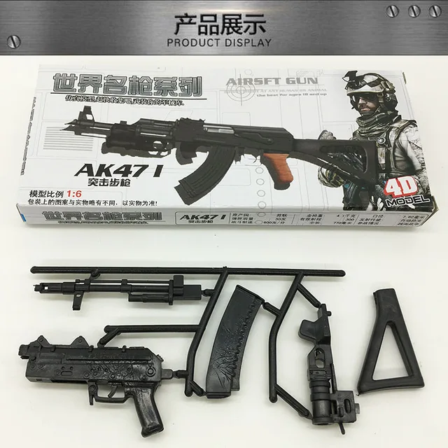 18 Pcs 4D 1:6 Rifle Model for 12