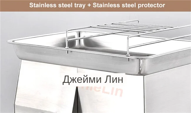 meat cutter details 2