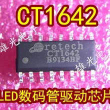 10 шт./лот CT1642 SOP16