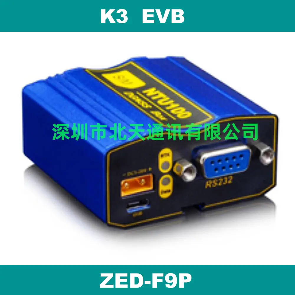 

BEITIAN GPS receiver main high-precision centimeter-level UAV RTK network Chihiro position machine ZED-F9P-K3