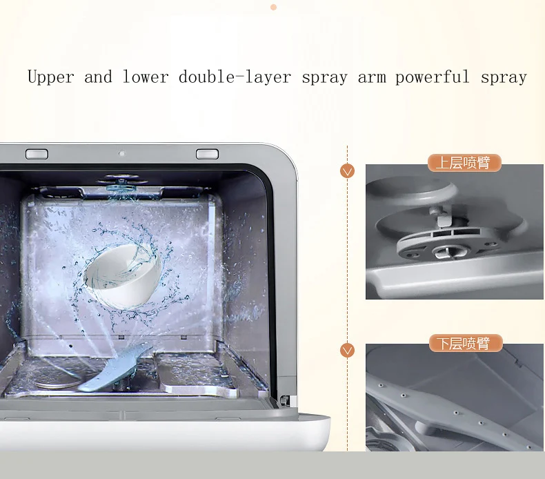 Automatic dishwasher free-installation household high temperature spraying sterilization dryer dish washer machine