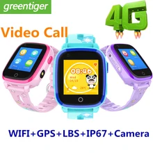IP67 водонепроницаемые детские Смарт-часы 4G Удаленная камера gps Wi-Fi Дети Студенты Наручные часы SOS видео вызов монитор трекер
