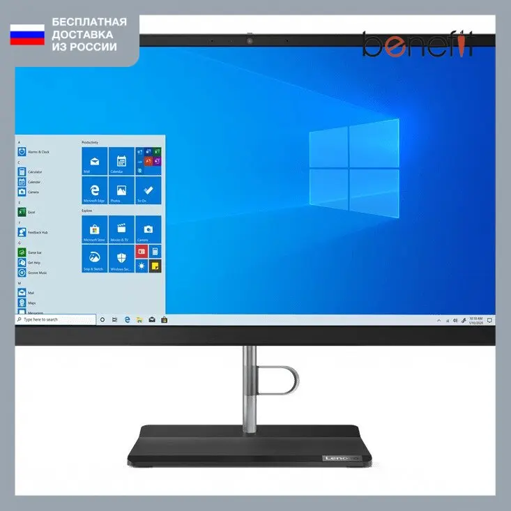 Bar phone Lenovo v50a-24 (11fj0049ru) External portable hard drive fast reading quality memory module computer accessories spare parts repair