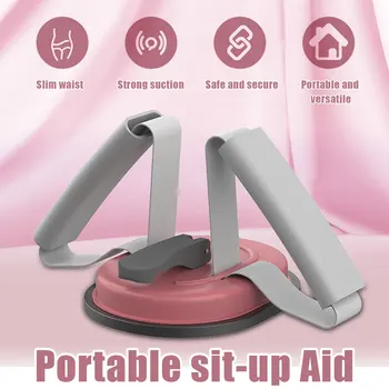 

Fitness Sit Up Assist Abdominal Muscle Training Portable Sit Up Suction Adjustable Workout Equipment Indoor Home Gym Exercise