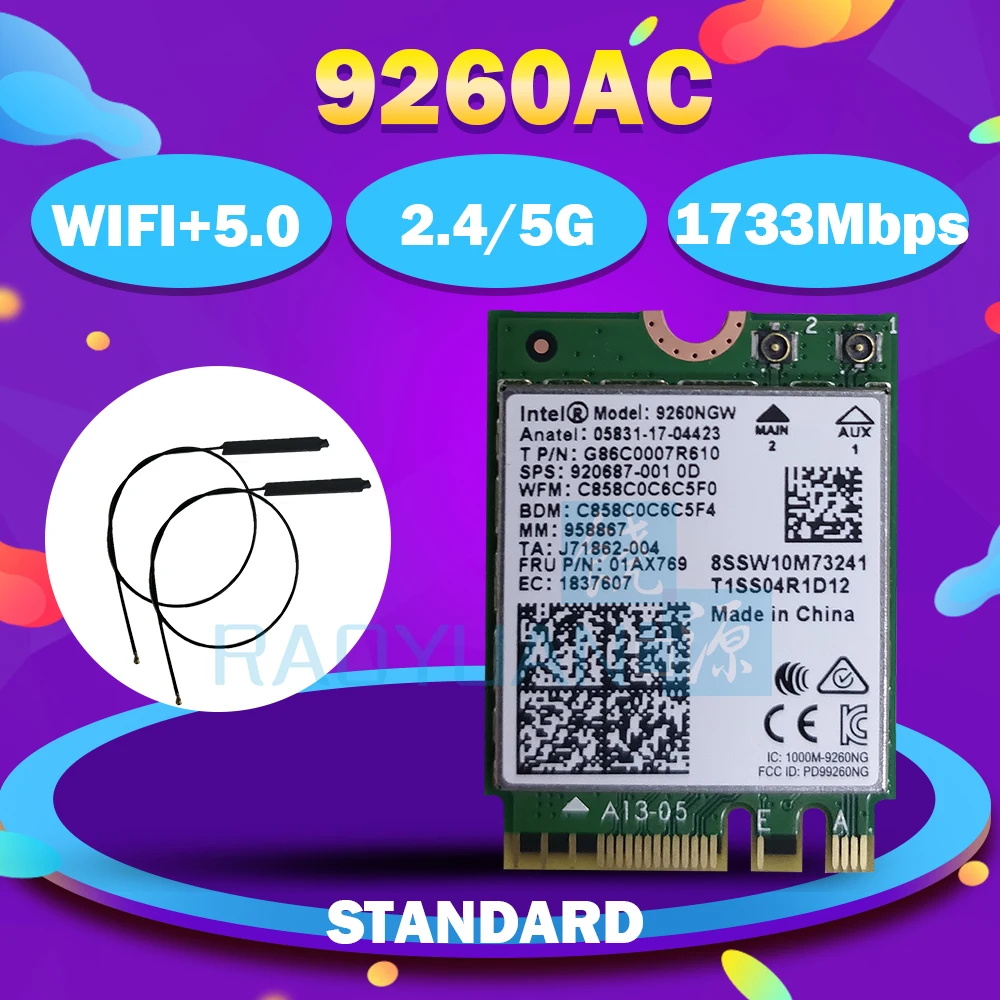 9260ac 2